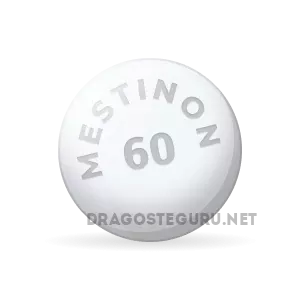 Buying_Mestinon_online