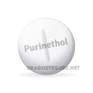 Buying_Purinethol_online