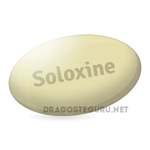 购买_Soloxine_在线