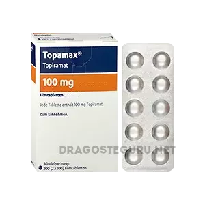 Buying_Topamax_online